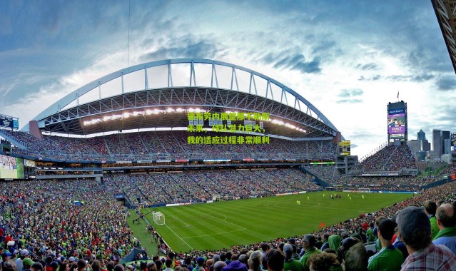 德布劳内展望那不勒斯未来，球队潜力巨大，我的适应过程非常顺利