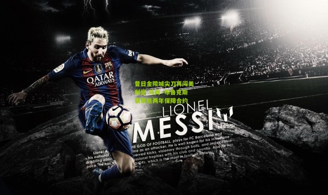 昔日金陵城尖刀再闯美利坚 马尚·布鲁克斯获灰熊两年保障合约