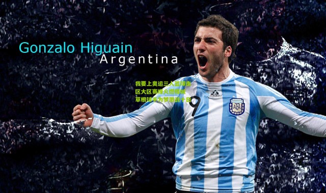 我要上奥运三人篮球南区大区赛烽火燃榕城 草根球手为梦激战十日