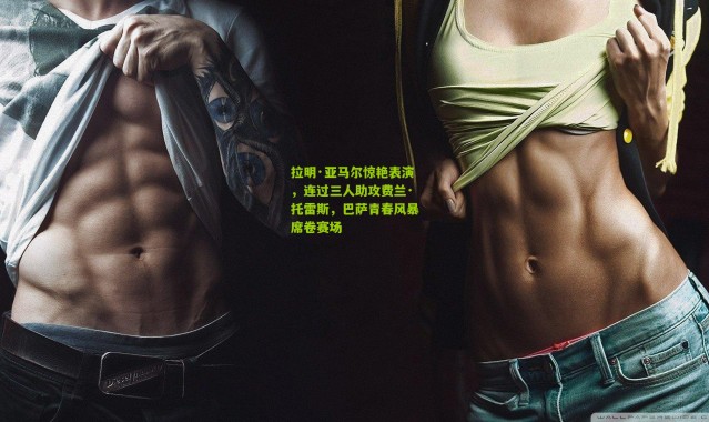 拉明·亚马尔惊艳表演，连过三人助攻费兰·托雷斯，巴萨青春风暴席卷赛场