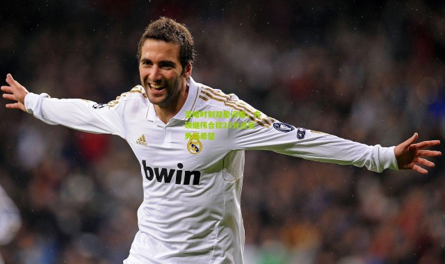 至暗时刻双星闪耀，方硕继伟合砍25分点亮男篮希望