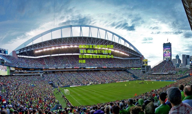 意甲新星东渡伊比利亚 官方确认帕尔马边锋茹茹租借加盟葡超法马利康