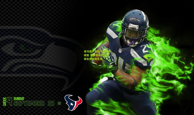 老马麾下最稳一环终迎蜕变 昔日替补后卫挤掉名将坐稳先发