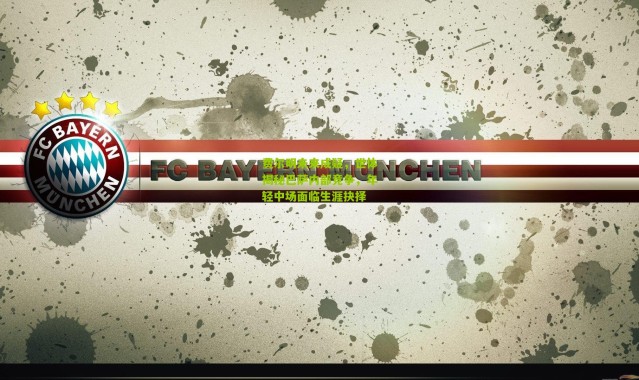 费尔明未来成疑，世体揭秘巴萨内部竞争，年轻中场面临生涯抉择