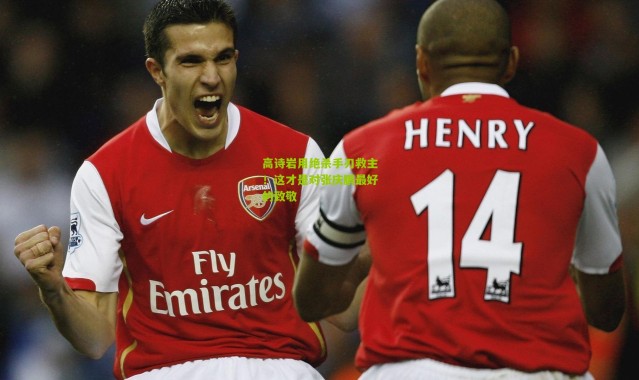 高诗岩用绝杀手刃救主！这才是对张庆鹏最好的致敬