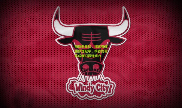 加斯佩里尼，球迷有理由梦想冠军，榜首优势将成我们最强动力